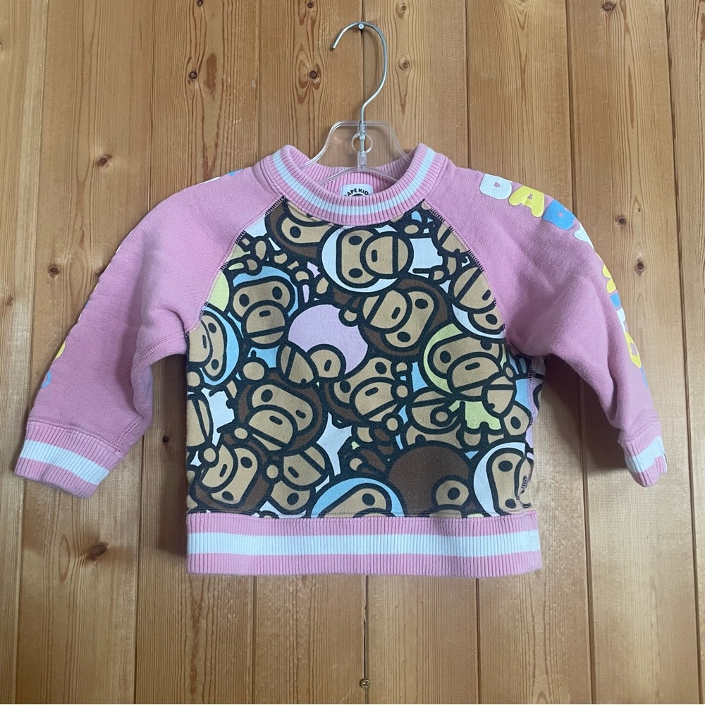 Baby Milo Sweatshirt